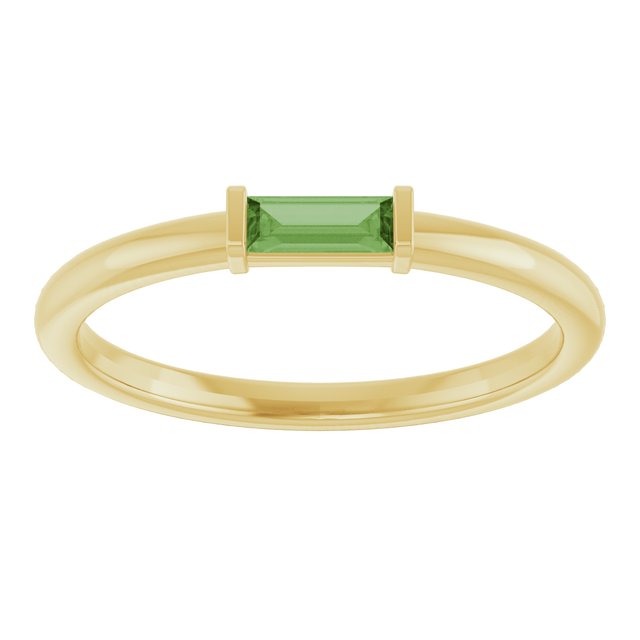 Stackable Ring