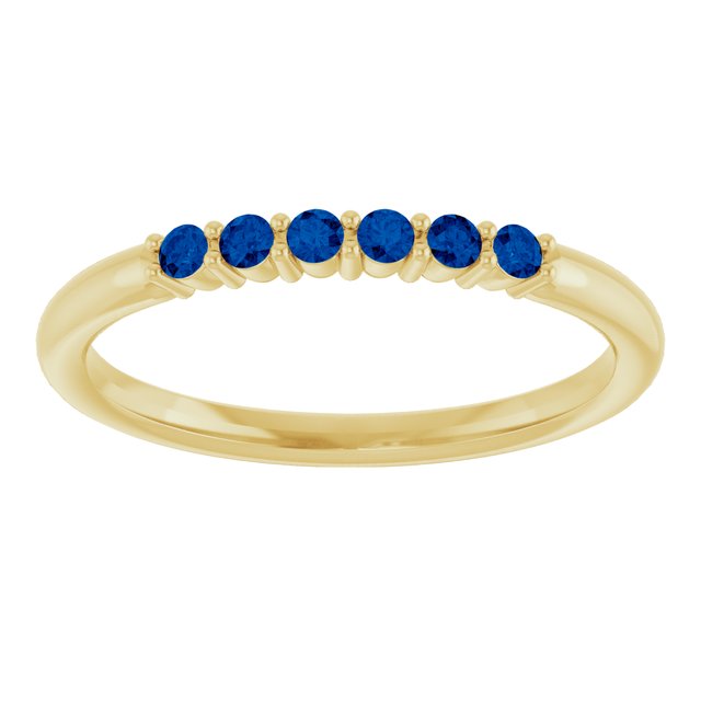 Accented Stackable Ring