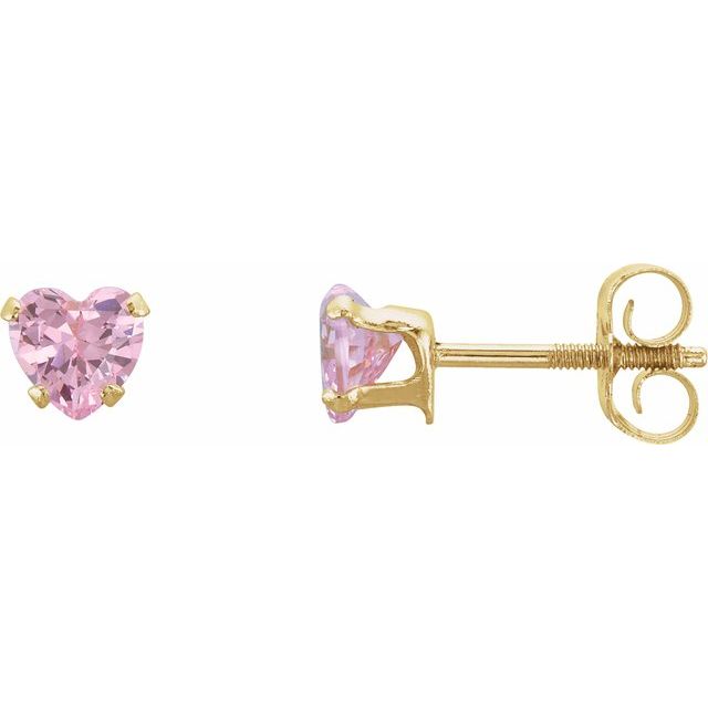 Heart Snap-In Youth Stud Earrings