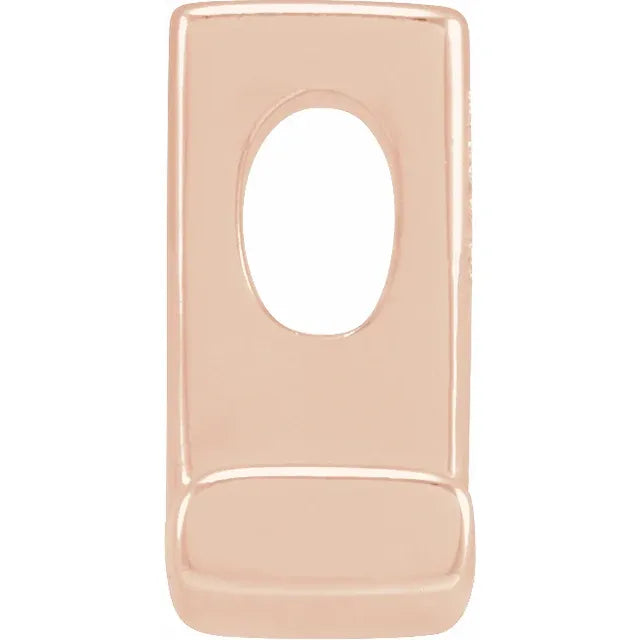 14K Rose Gold letter for Brooke