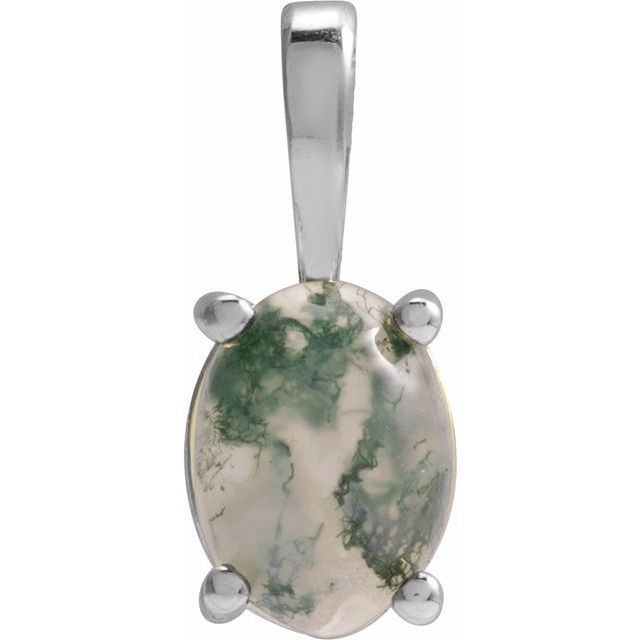 Oval 4-Prong Cabochon Pendant