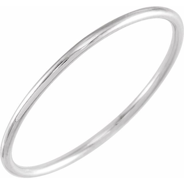 Stackable Ring