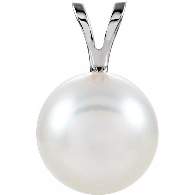 Solitaire Pearl Pendant