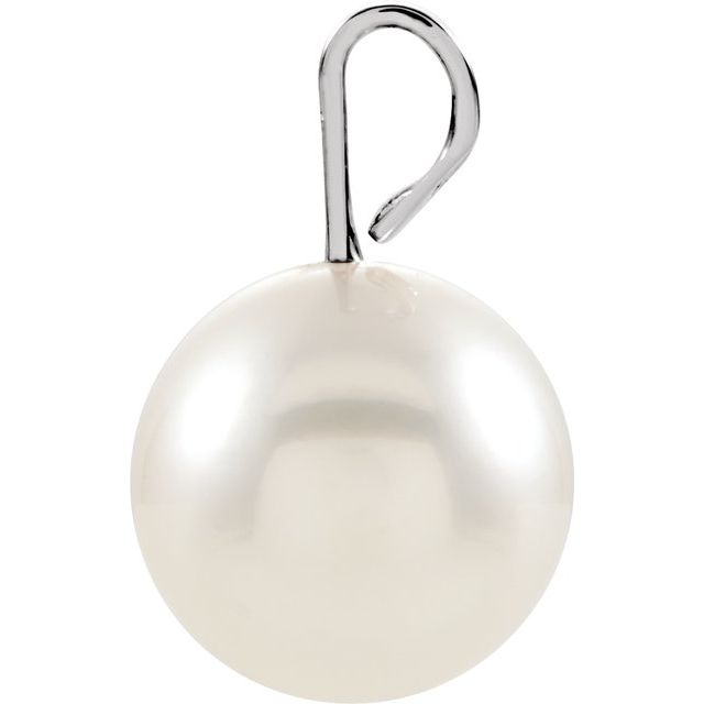 Solitaire Pearl Pendant