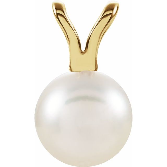 Solitaire Pearl Pendant