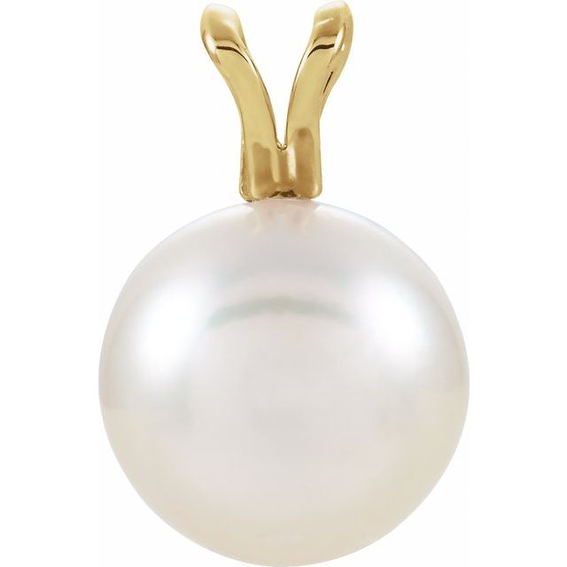 Solitaire Pearl Pendant