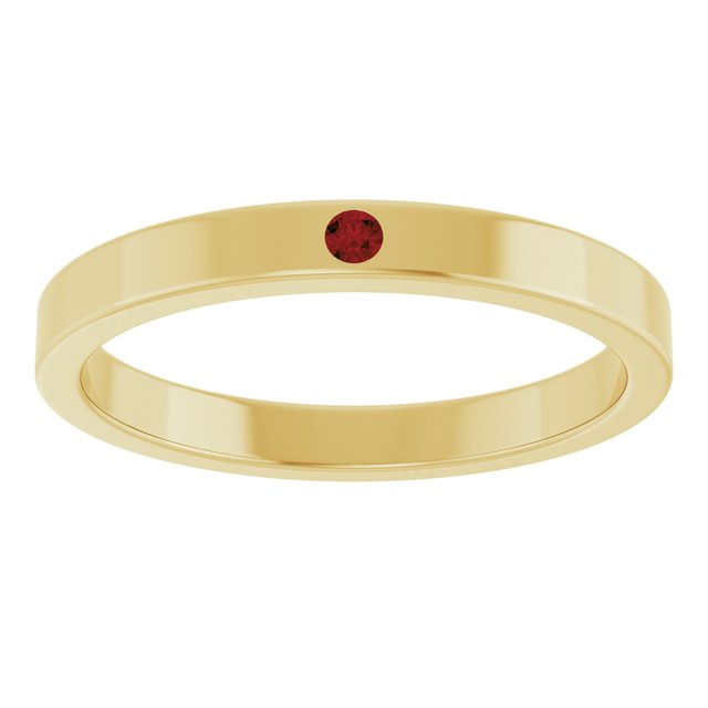 Family Stackable Ring