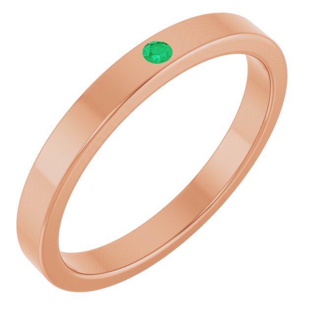 Family Stackable Ring