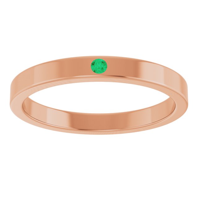 Family Stackable Ring