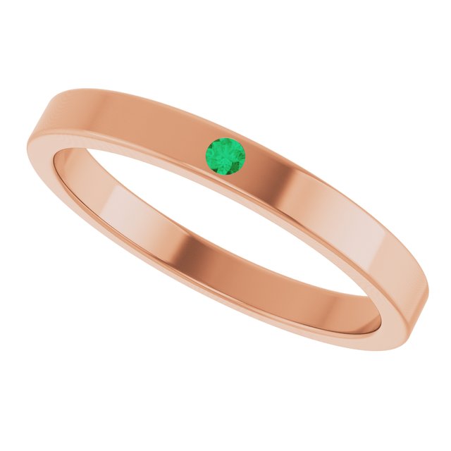 Family Stackable Ring