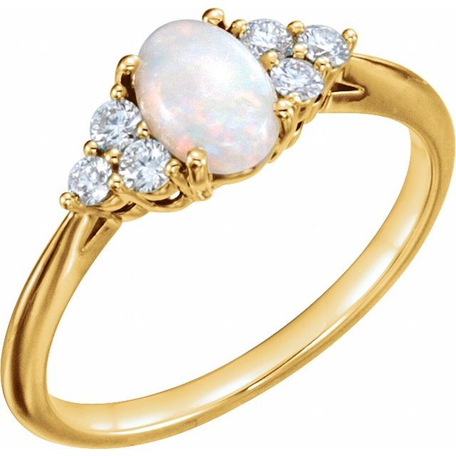 Accented Ring