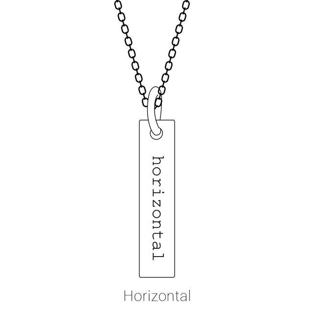 Family Engravable Bar Pendant