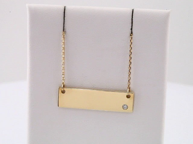 Engravable Bar Necklace