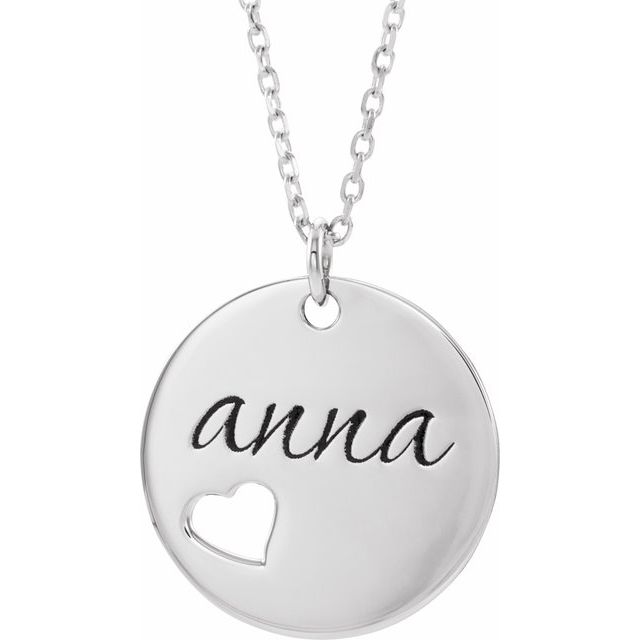 Engravable Pierced Heart Necklace or Pendant