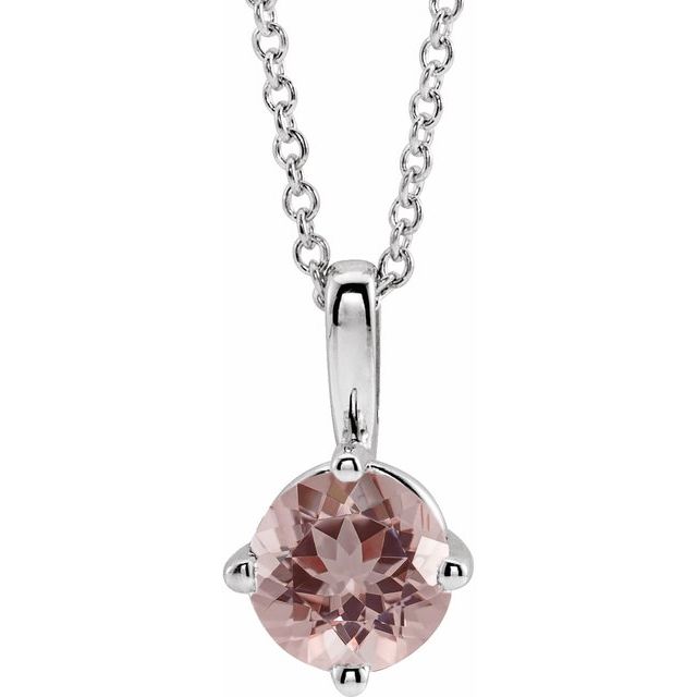 Solitaire Necklace or Pendant