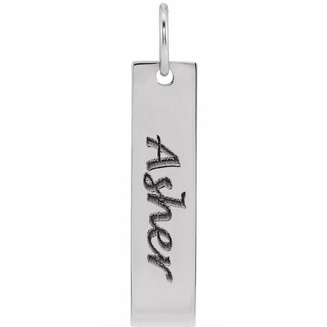 Engravable Bar Necklace or Pendant