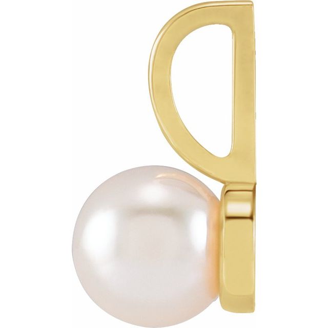 Pearl Solitaire Charm/Pendant